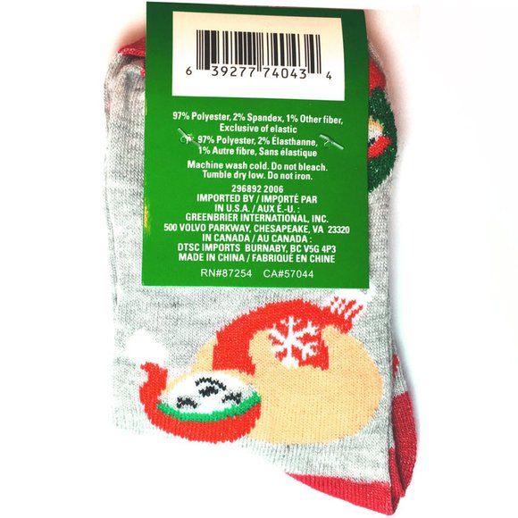 Holiday Sloths Socks - Picture 4 of 5